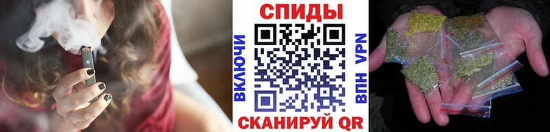 как найти закладки  Щучье  БУТИРАТ GHB 