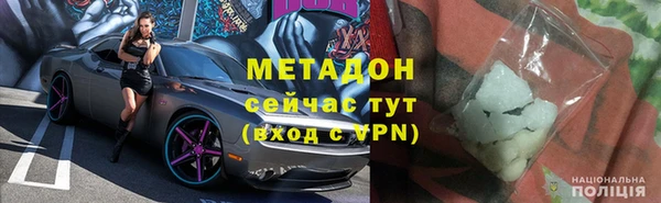 гашишное масло Костерёво