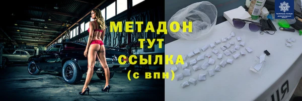 гашишное масло Костерёво