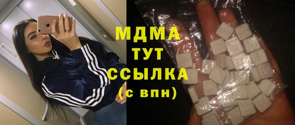 меф VHQ Остров