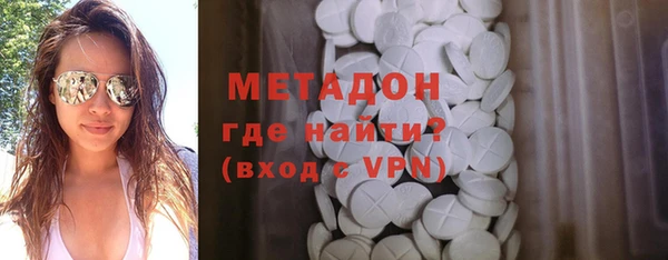 MDMA Покачи