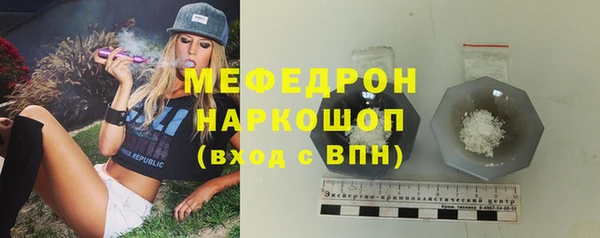 экстази Майский