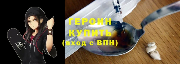 твердый Медвежьегорск