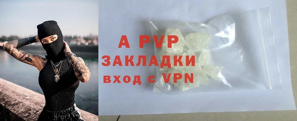 экстази Майский