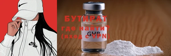 твердый Медвежьегорск