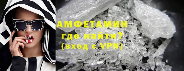твердый Медвежьегорск