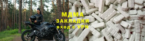твердый Медвежьегорск