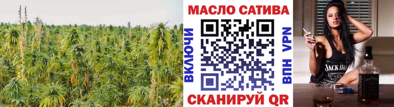 ТГК вейп с тгк  как найти   Щучье 